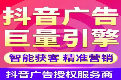 SEM托管公司案例分享：提升广告投放效果的关键步骤