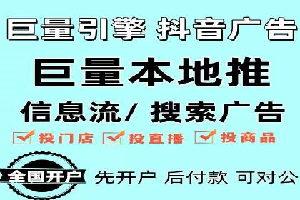 搜索引擎营销（SEM）的竞价策略优化案例
